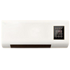 PoRtAbLe AiR CoNdItIoNeRs FoR HoMe OfFiCe